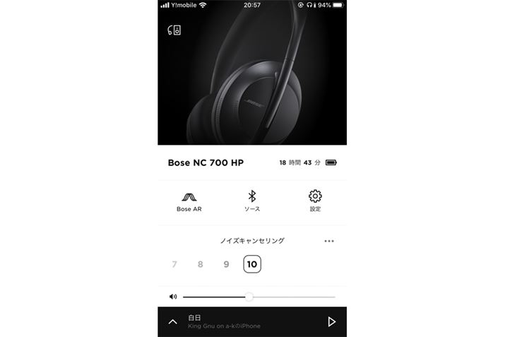 uBose MusicvmCYLZO𑀍