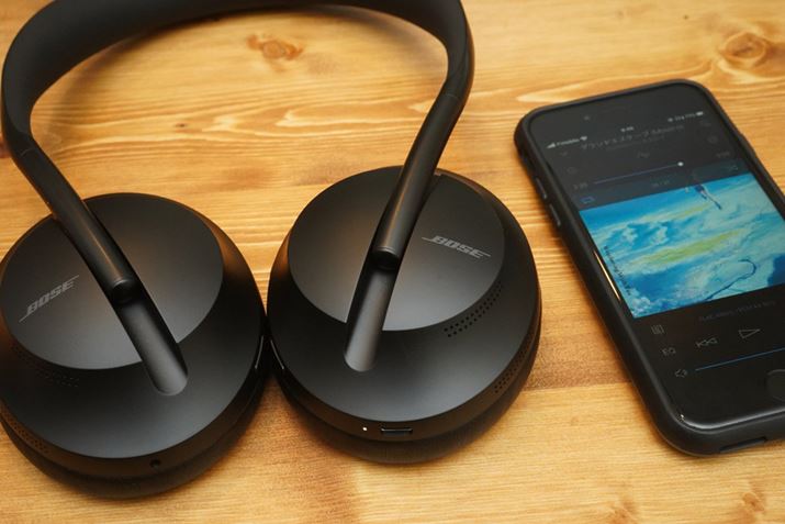 uBose Noise Cancelling Headphones 700v̉`FbN