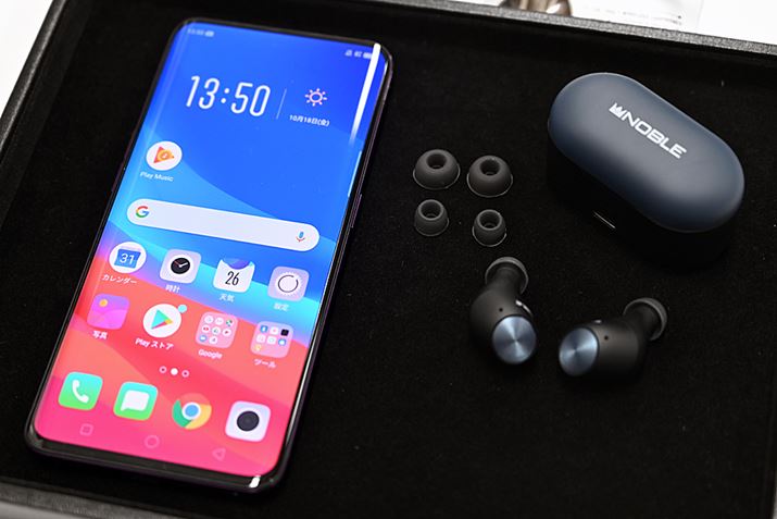 OPPÕX}[gtHƑgݍ킹Ď