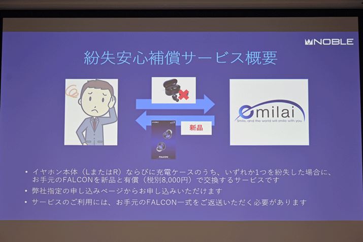 uSۏ؃T[rXvȂǁAw̃T|[g