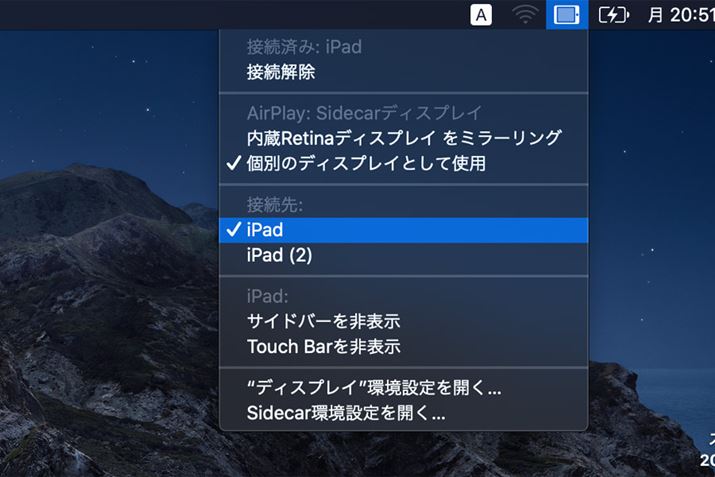 ~[Oɂ邩Aʂ̃fBXvCigfBXvCjƂĎgIł