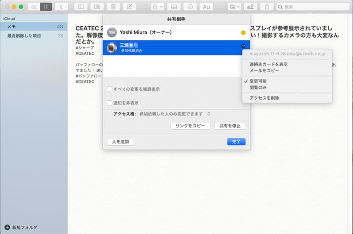 ̋L@\BLɕύX^邩ǂ߂