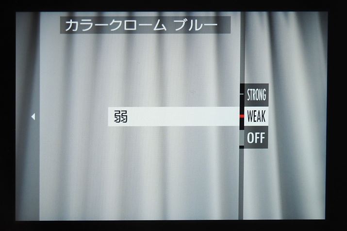 u[n̔ʑ̂̐FČJ[N[u[V