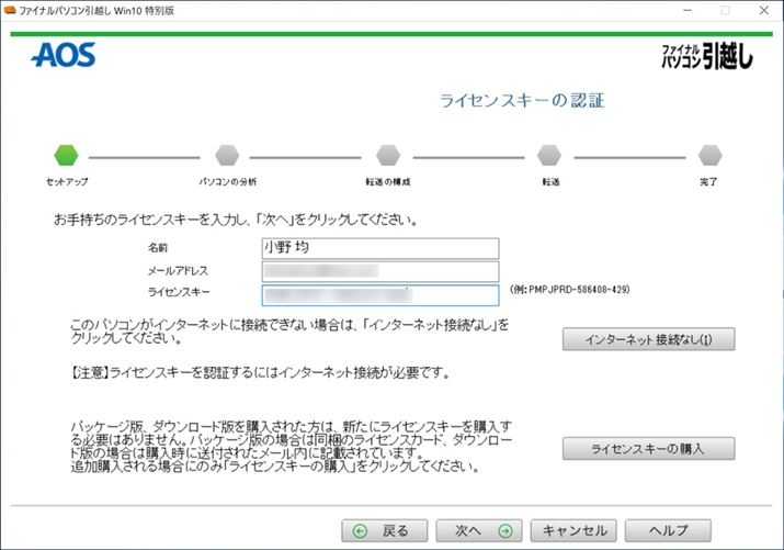 OA[AhXACZXL[͂āuցvNbN