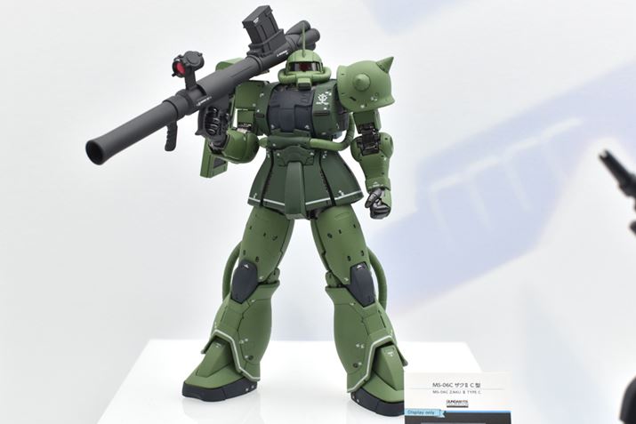 GUNDAM FIX FIGURATION METAL COMPOSITE MS-06C UNII C^