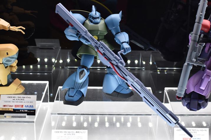 SIDE MS MS-14A Kg[pQOO ver. A.N.I.M.E.