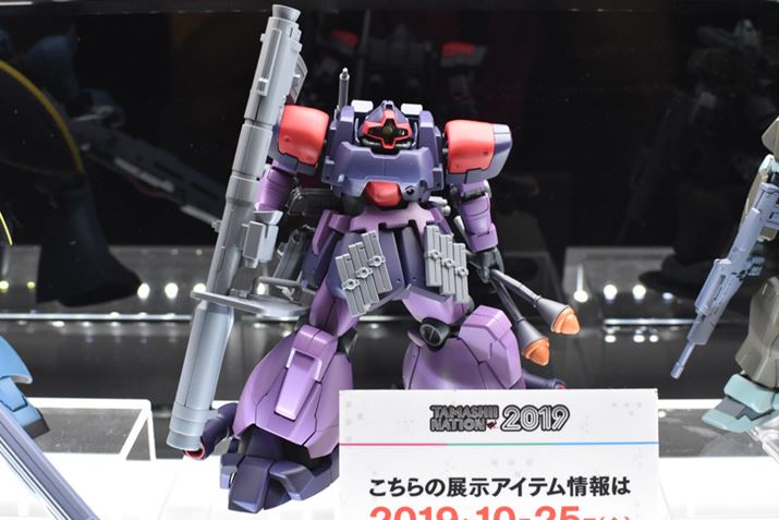 SIDE MS MS-09F/TROP hEg[y ver. A.N.I.M.E.