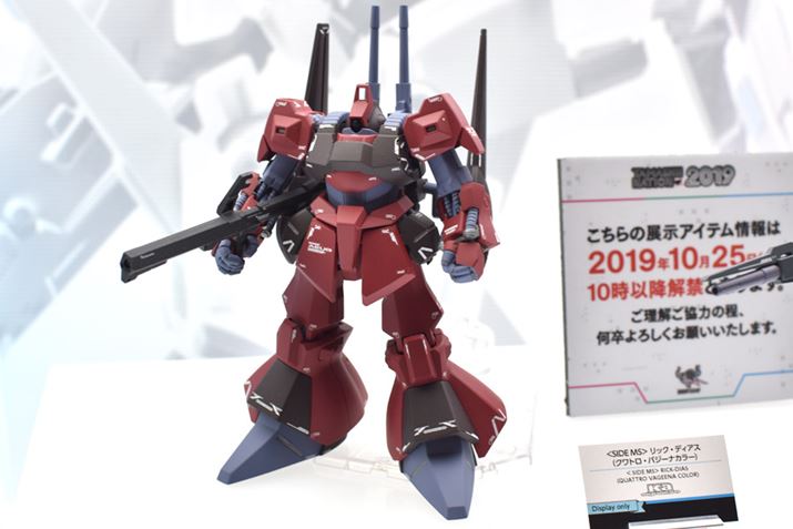 SIDE MS bNEfBAXiNAgEoW[iJ[j