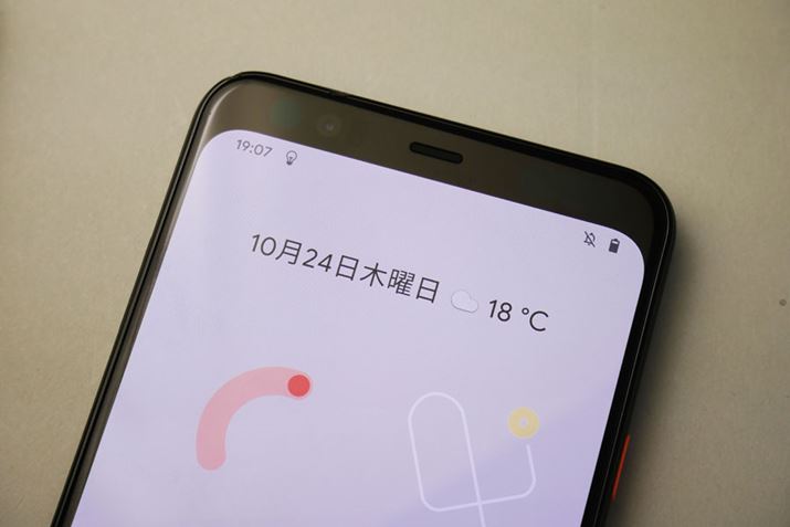 uPixel 4 XLṽfBXvC̓mb`ȂւƕύXꂽ