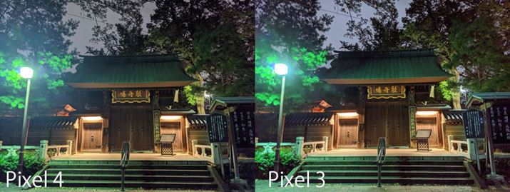 uPixel 4vƁuPixel 3v́ui[hvr