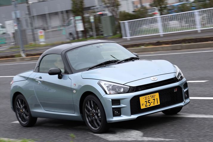 uRyGRX|[cv֎悵ĂɁA{fB̍܂