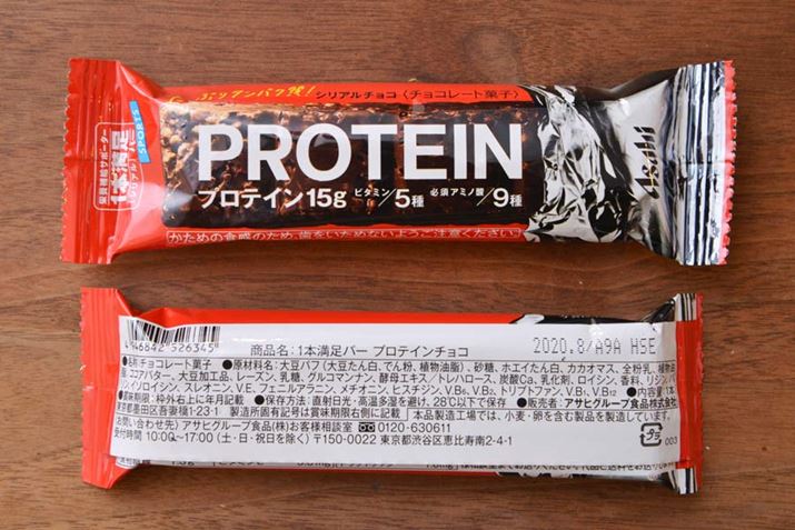 pbP[Wł́u1{o[ṽuhAuveCviĂ܂