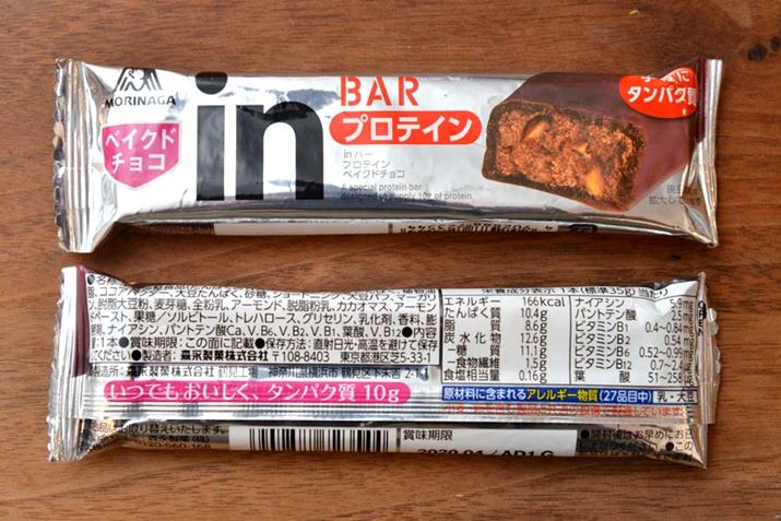 XiuinvV[Ýg10b`[Wh̃[[LBV[Yœꊴ̂pbP[Wł