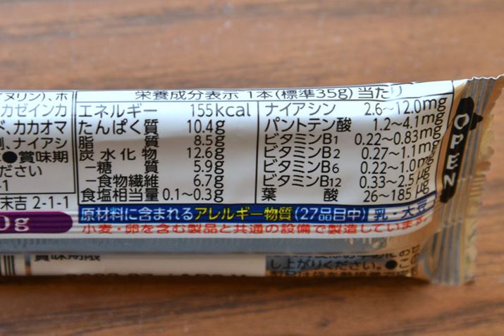 J[155kcalA5.9gB1g̃veCʂ͖0.30g