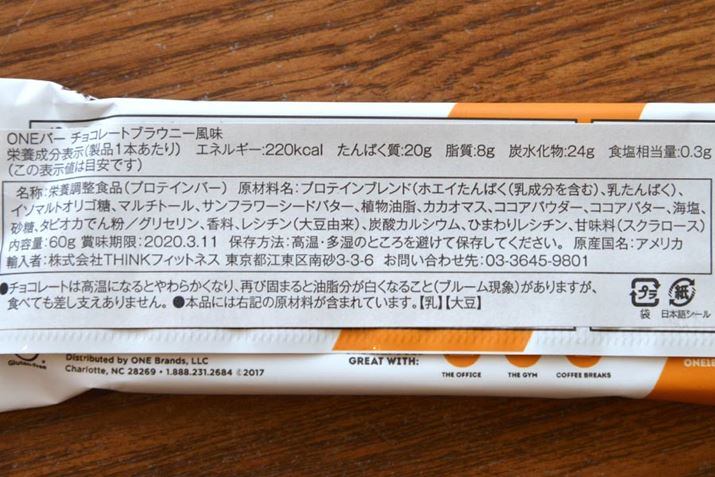 J[220kcalA1gB1g̃veCʂ͖0.33gBzGCςܗLĂ܂