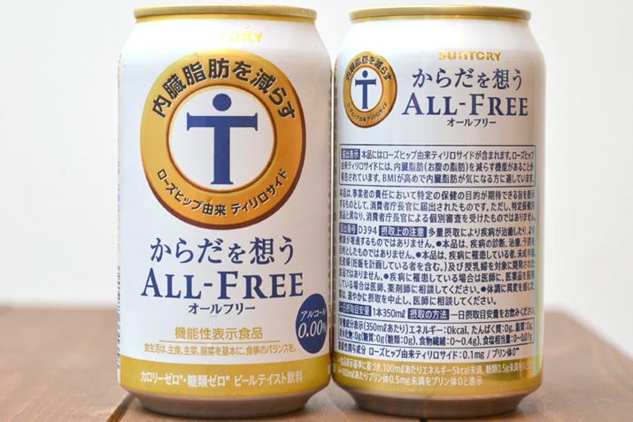 @\֗^ueBTChv̓uTvAWfUCۓI