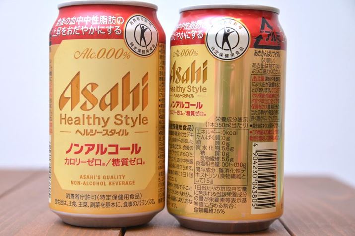 ugNzv}[NꂽAv~Ar[C[WF̃pbP[W