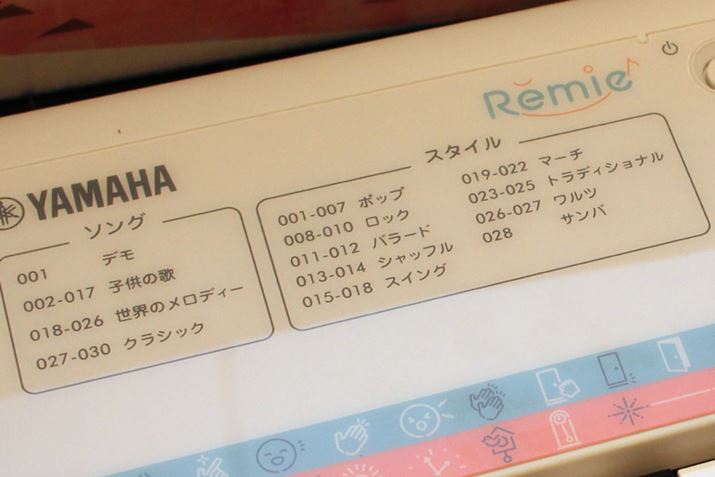 Ȃ30ށBDȉyĐȂA킹ČՂeĉ炷Ƃł܂