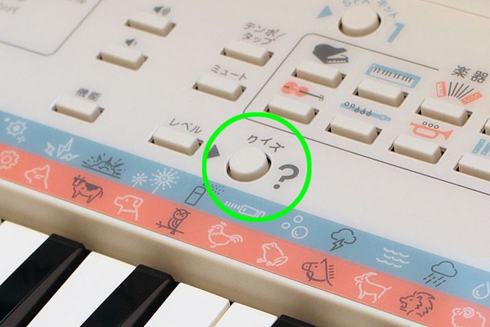 uNCYv{^ƁuăNCYvX^[g