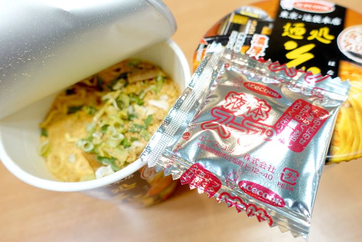 Jbv̒ɂ́At̃X[vihXj̑܂