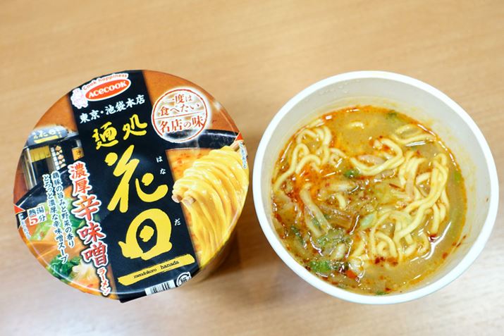 5Bdグɉt̃X[vāAłI