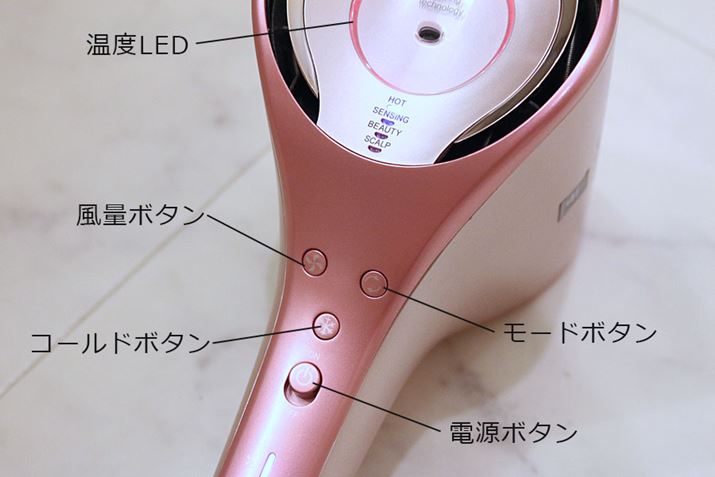 [hƕʂ̓{^ŐݒBɂĐFς鉷xLEDڂĂ܂