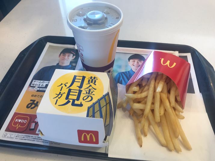 ΂ɂȂĂXɐHׂȂt@Xgt[hBAvłɊyޕ@T[`