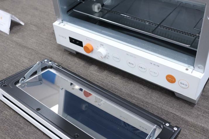 ͊ȒPɊOƂł̂ŁAې􂢂Ă˂ɐɕۂƂł܂iOfƓj