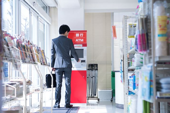 LINE PaýAZusATMLINE Payc͈͓̔Ōo