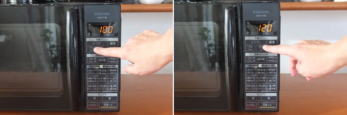 ݒł̂100`500gB܂100gPʂ̐ݒsA10gPʂݒ肵