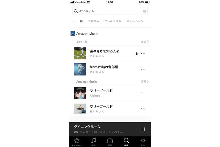 yAv̑쐫͊xByzMT[rX̉fΉ