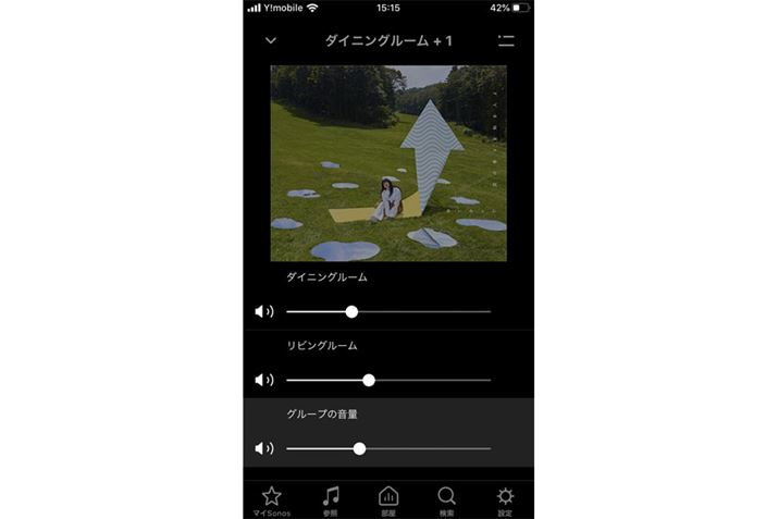 2̕ݒu2ñXs[J[Aʑł鉹ʃRg[