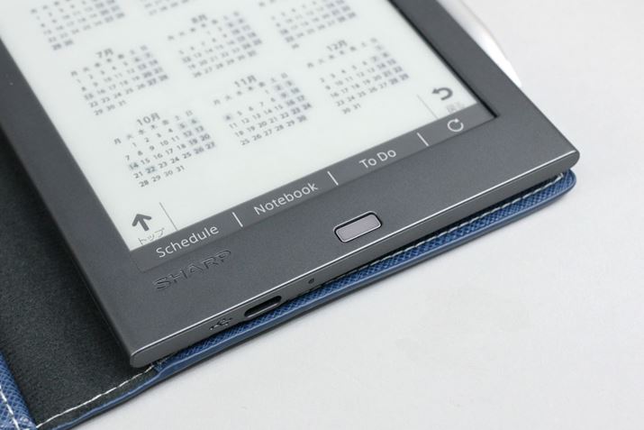 XPW[Am[gA To Do3̋@\f؂ւ^b`ACRV[g