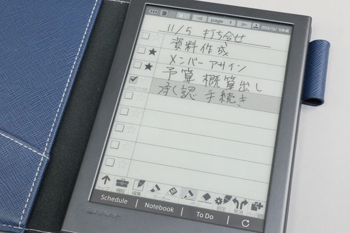 6^̓dqy[p[𓋍ځBNAȕ\ŕǂ݂₷B𑜓x͏]fƓ600×800