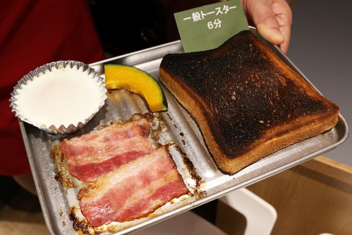 x͗x[R̉΂̒ʂD悵ĉMĂ݂ƁA^]Ԃ6ƂȂAHp^Ɂcc