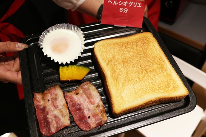 ۂwVI OGŉM̂́AׂĂœKȏĂオɂȂ܂