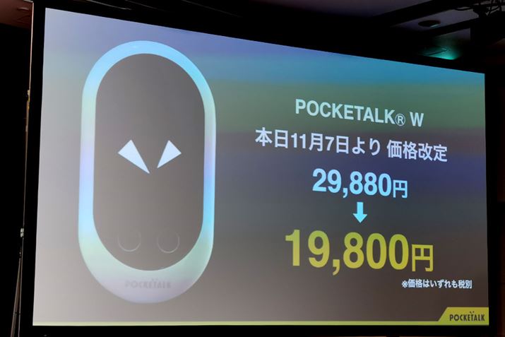 J@\͔񓋍ڂA|󐫔\́u|Pg[N SvƓ