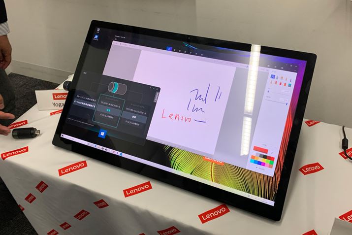 y͗pɐڒnʂ25°܂Ń`g\