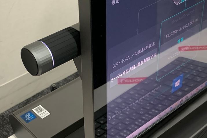 Lenovo Precision DialBJ`J`ƂNbNA[̓{^Ƃē삷