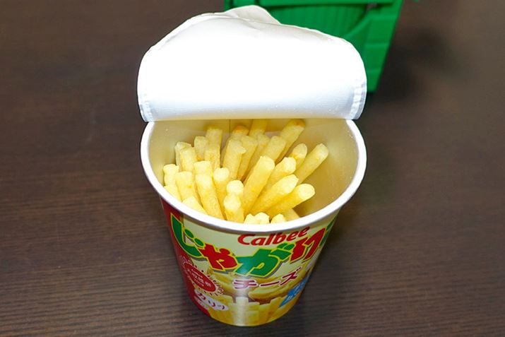 ܂͂DȖ́uႪ肱vpӂ