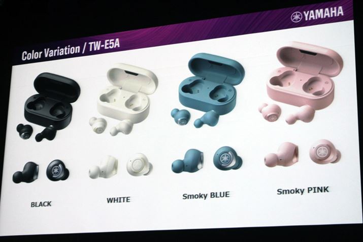 ubNƃzCĝقAuSmoky BLUEvuSmoky PINKv܂4FWJ́uTW-E5Av