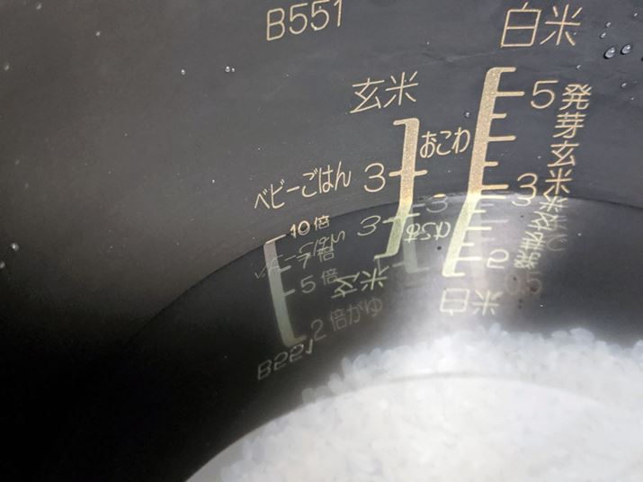 ĂꂽAxr[͂10{̖ڐ܂Ő𓊓