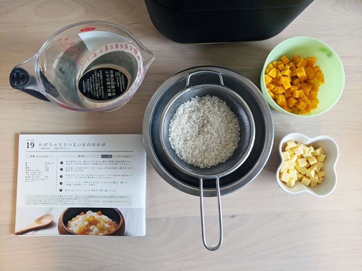 ԃ_V1/2Jbv̂ĈȊÓA7mmpɐ؂܂Ƃڂp