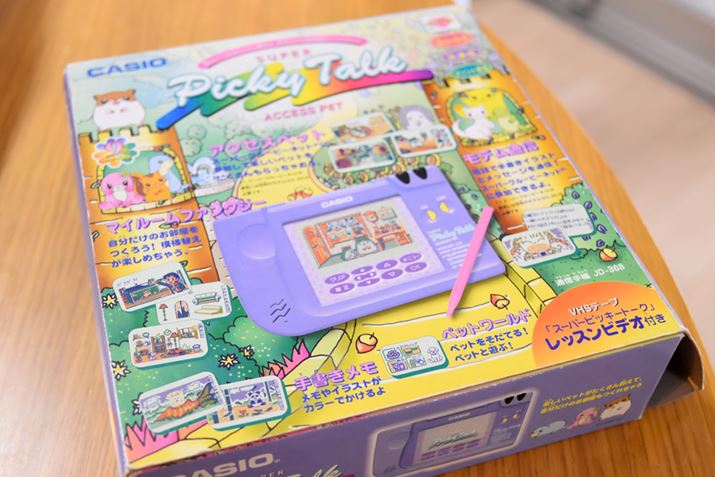 X[p[sbL[g[ÑpbP[WB̂킢fUC