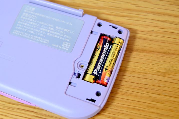 X[p[sbL[g[ŃAP4`dr2{œ