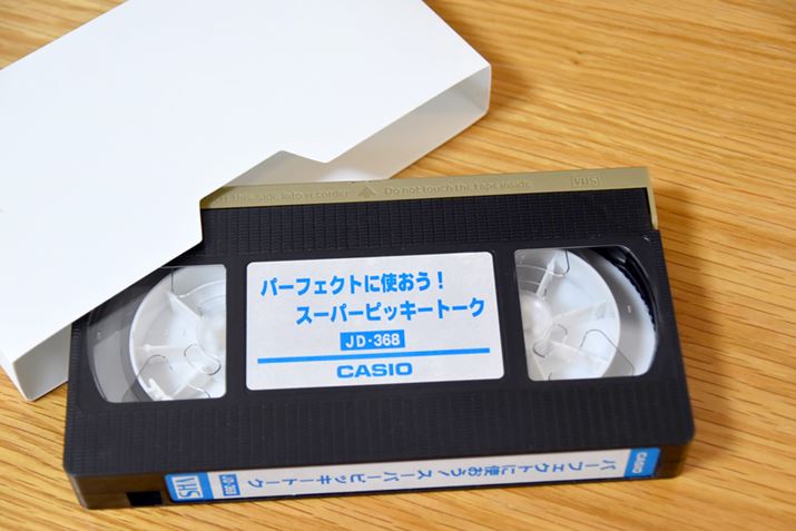 gVHSrfIBłƂ́AYouTubeł̓̂悤Ȃ́H