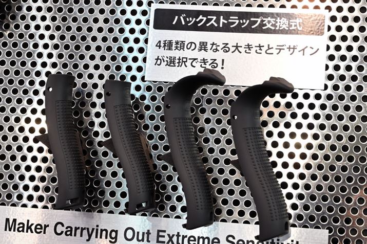 obNXgbv̗pA4ނ̃p[cIׂ悤ɂȂƂ̂