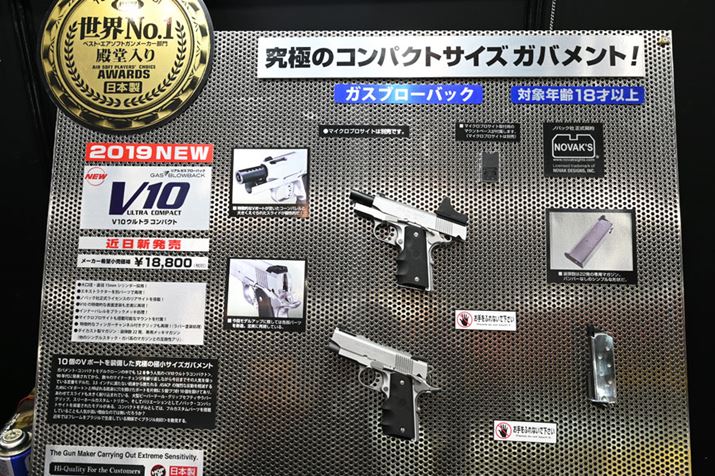 ߓ\́uV10 ULTRA COMPACTvBi18,800~iŕʁj