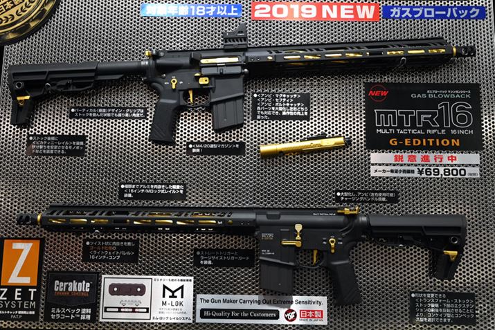 oep[cɃS[hJ[}`p[pX^NeBJCtuMTR16 G-EDITIONv