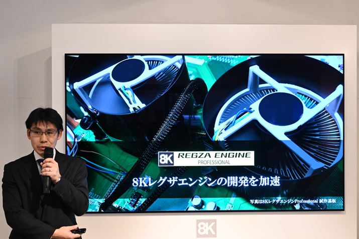 8KOUGWR&DZ^[ I[fBIrWAZpJ ̎R